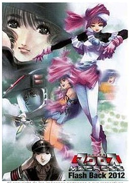 Macross Flashback 1987